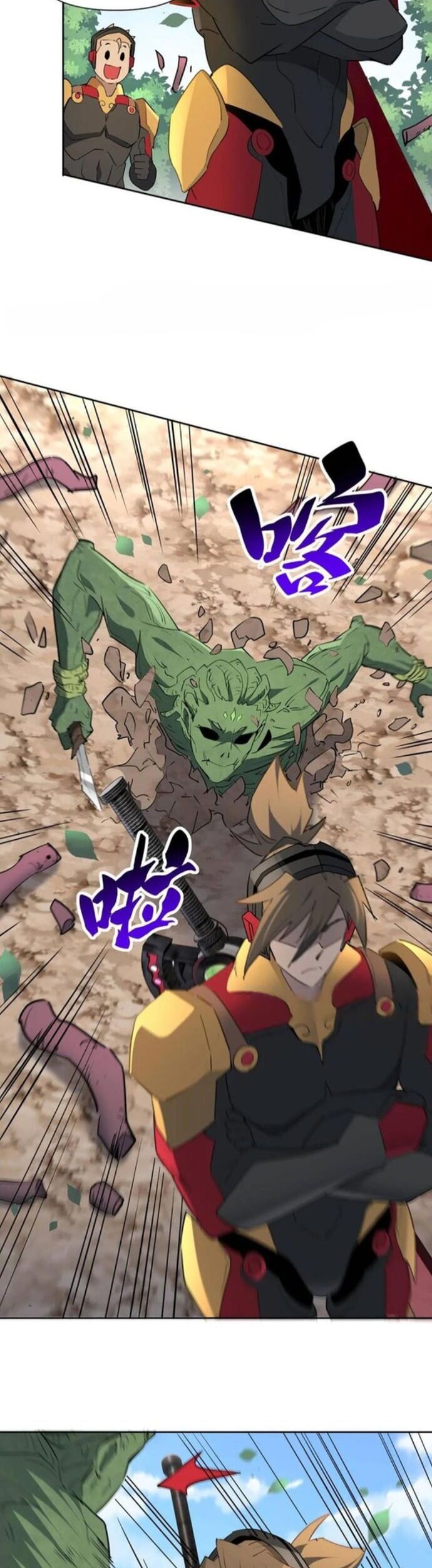 Người Trái Đất Quả Thật Rất Tàn Ác Chapter 304 - Trang 2