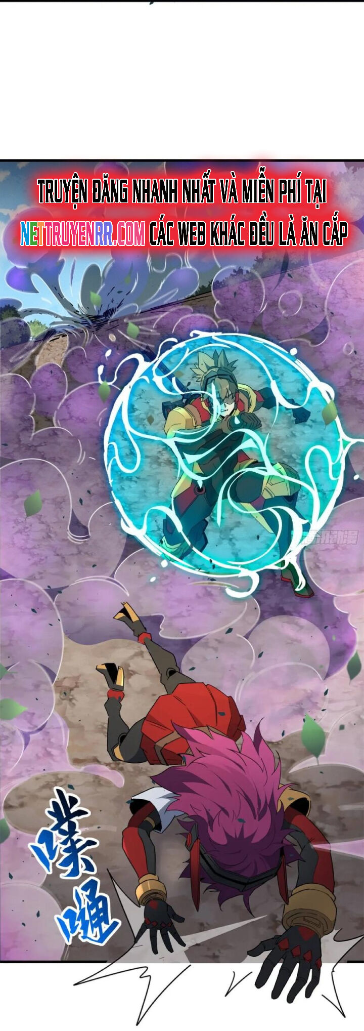 Người Trái Đất Quả Thật Rất Tàn Ác Chapter 305 - Trang 2