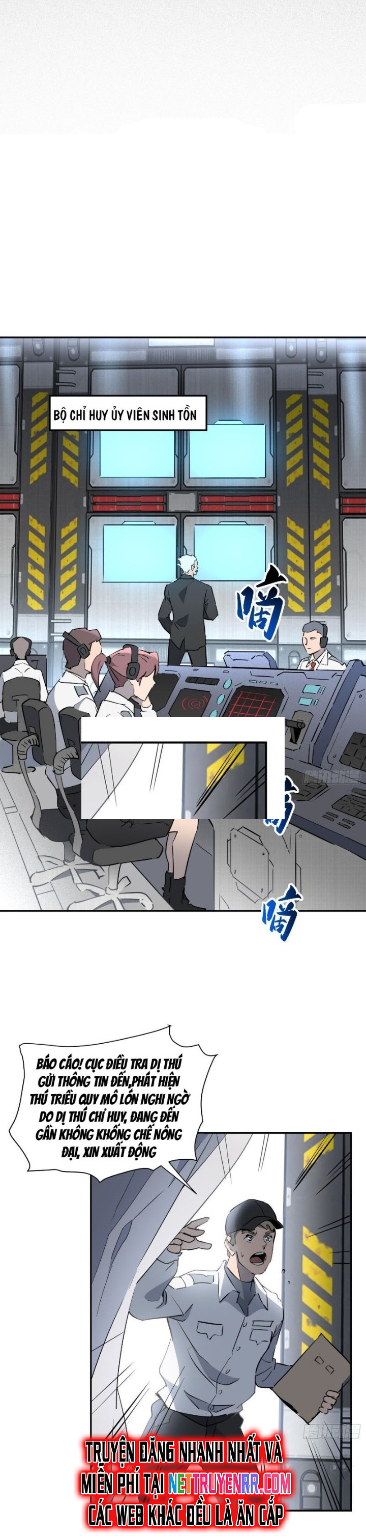 Người Trái Đất Quả Thật Rất Tàn Ác Chapter 306 - Trang 2