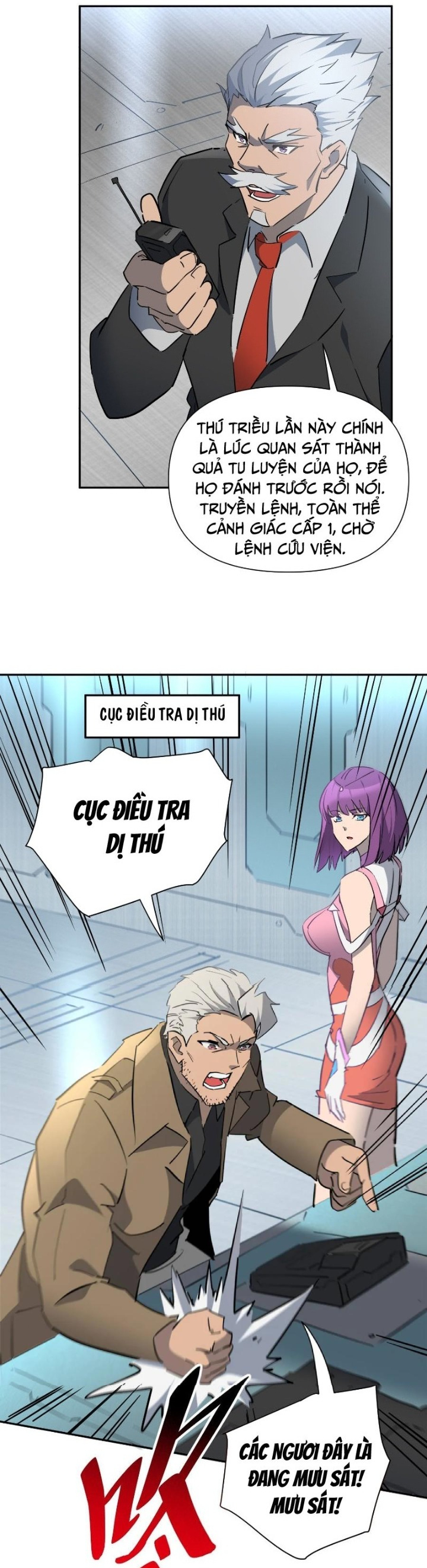 Người Trái Đất Quả Thật Rất Tàn Ác Chapter 306 - Trang 2