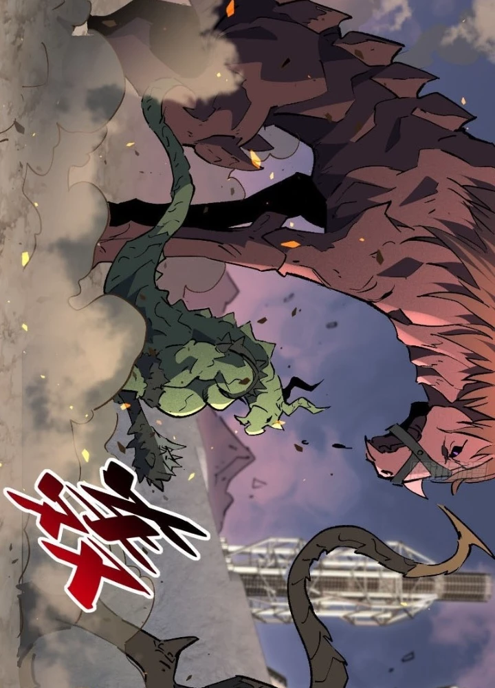 Người Trái Đất Quả Thật Rất Tàn Ác Chapter 308 - Trang 2