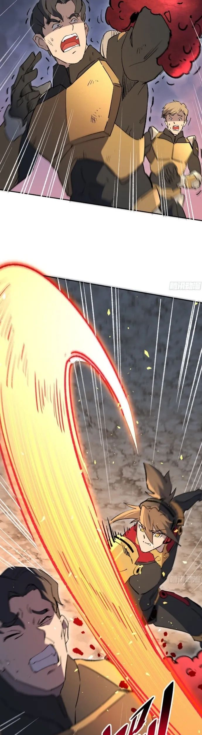 Người Trái Đất Quả Thật Rất Tàn Ác Chapter 310.1 - Trang 2