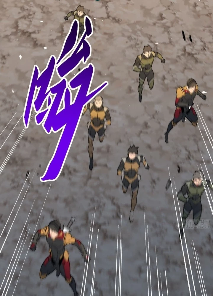 Người Trái Đất Quả Thật Rất Tàn Ác Chapter 310 - Trang 2