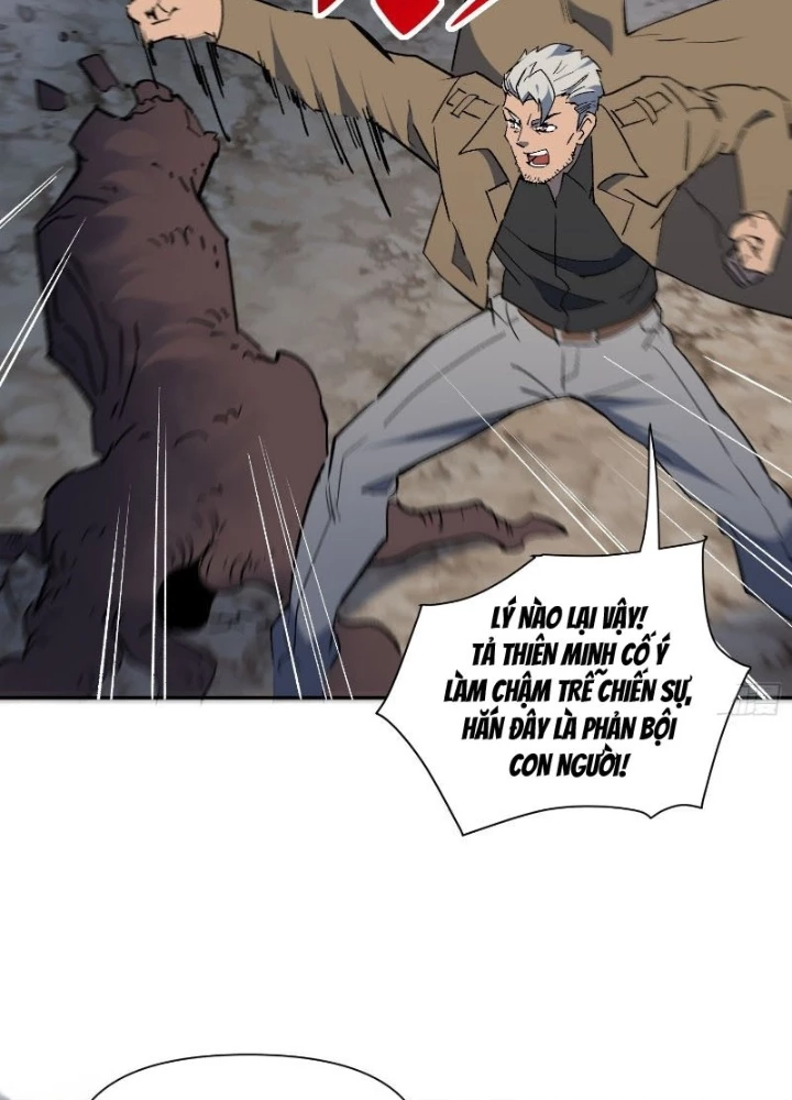 Người Trái Đất Quả Thật Rất Tàn Ác Chapter 310 - Trang 2