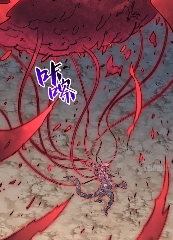 Người Trái Đất Quả Thật Rất Tàn Ác Chapter 310 - Trang 2