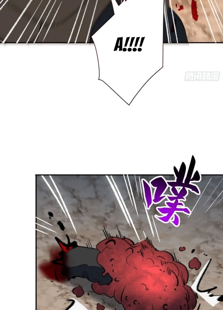 Người Trái Đất Quả Thật Rất Tàn Ác Chapter 310 - Trang 2