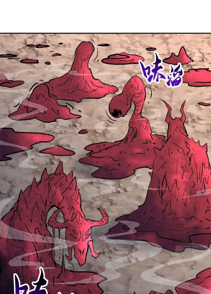 Người Trái Đất Quả Thật Rất Tàn Ác Chapter 310 - Trang 2