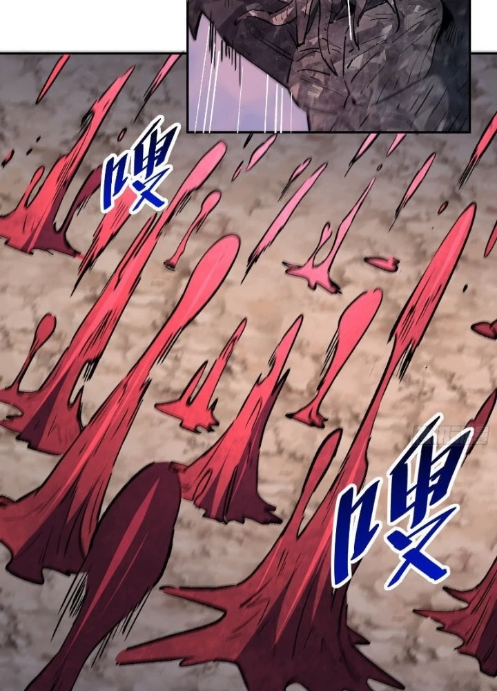 Người Trái Đất Quả Thật Rất Tàn Ác Chapter 310 - Trang 2