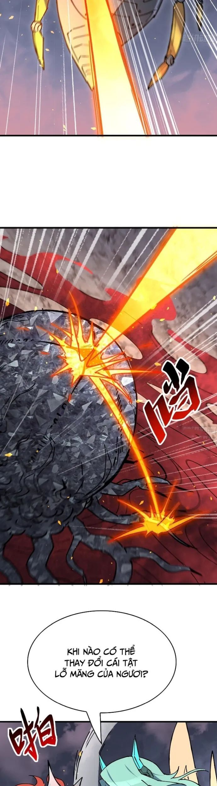 Người Trái Đất Quả Thật Rất Tàn Ác Chapter 311.1 - Trang 2