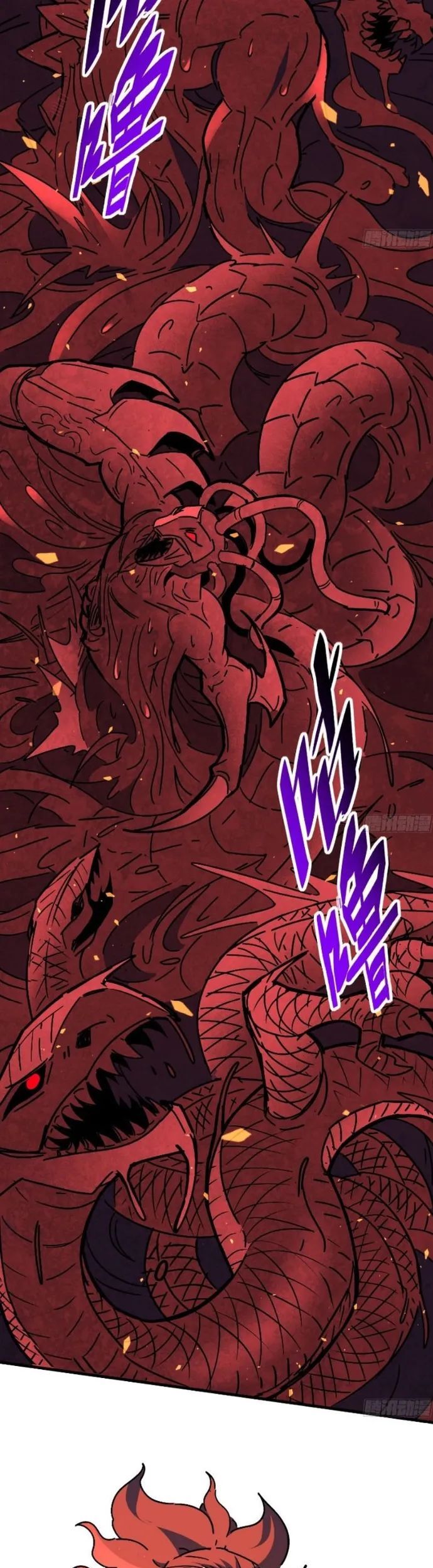 Người Trái Đất Quả Thật Rất Tàn Ác Chapter 311.1 - Trang 2