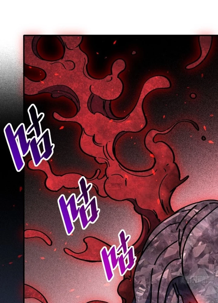 Người Trái Đất Quả Thật Rất Tàn Ác Chapter 311 - Trang 2