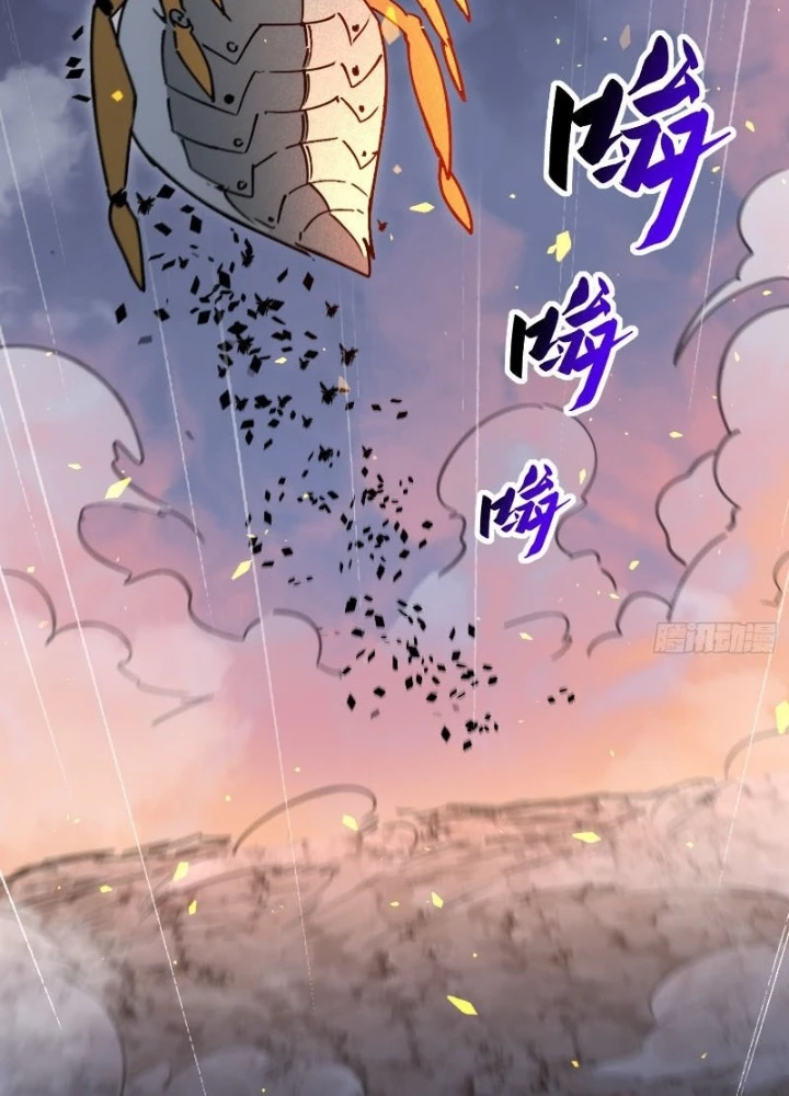 Người Trái Đất Quả Thật Rất Tàn Ác Chapter 311 - Trang 2