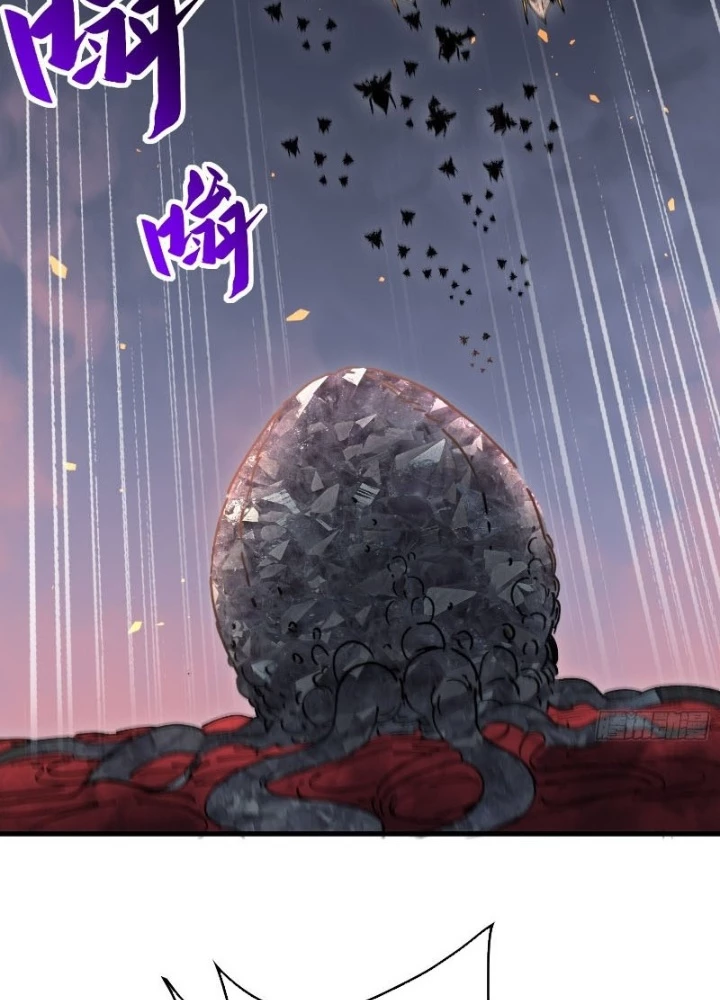 Người Trái Đất Quả Thật Rất Tàn Ác Chapter 311 - Trang 2