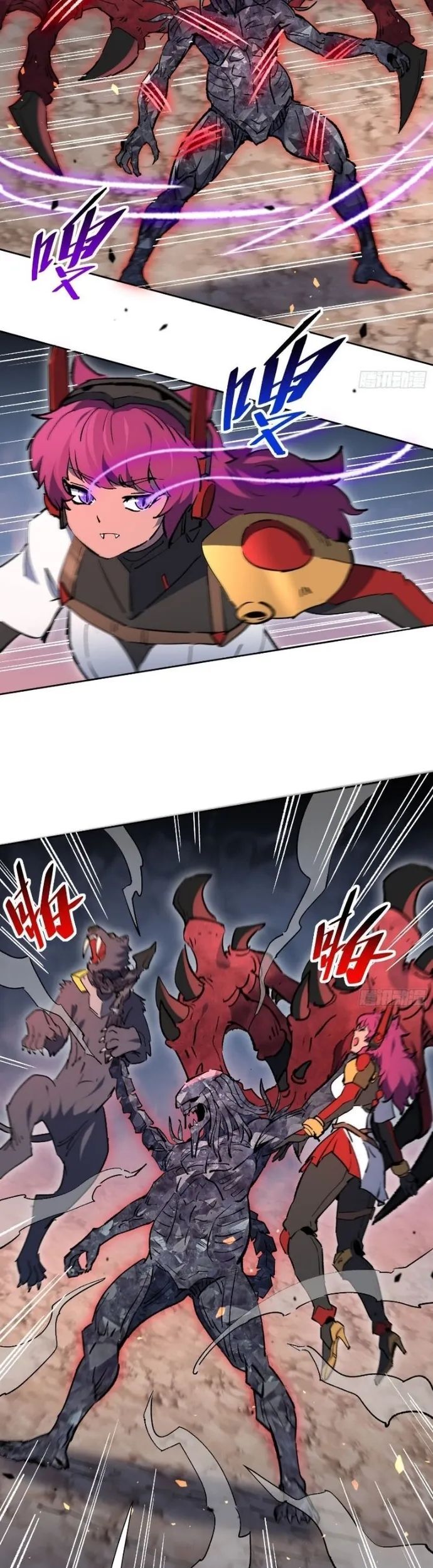 Người Trái Đất Quả Thật Rất Tàn Ác Chapter 312 - Trang 2