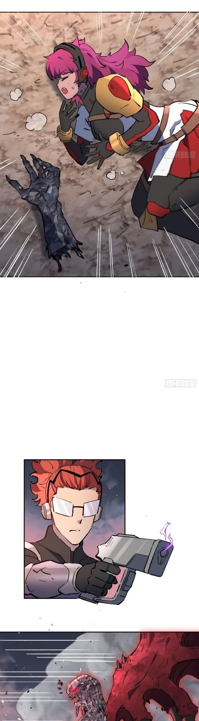 Người Trái Đất Quả Thật Rất Tàn Ác Chapter 312 - Trang 2