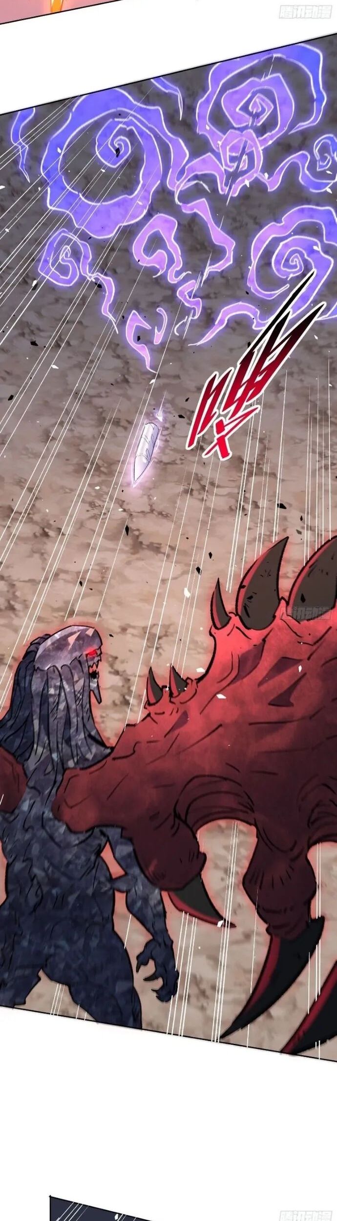 Người Trái Đất Quả Thật Rất Tàn Ác Chapter 312 - Trang 2