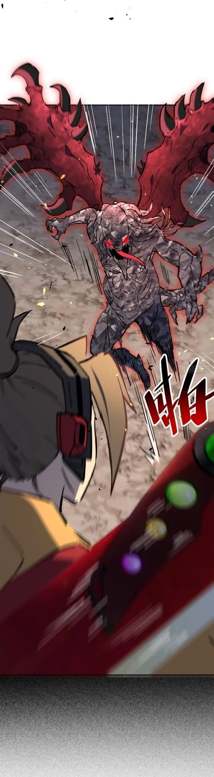 Người Trái Đất Quả Thật Rất Tàn Ác Chapter 312 - Trang 2