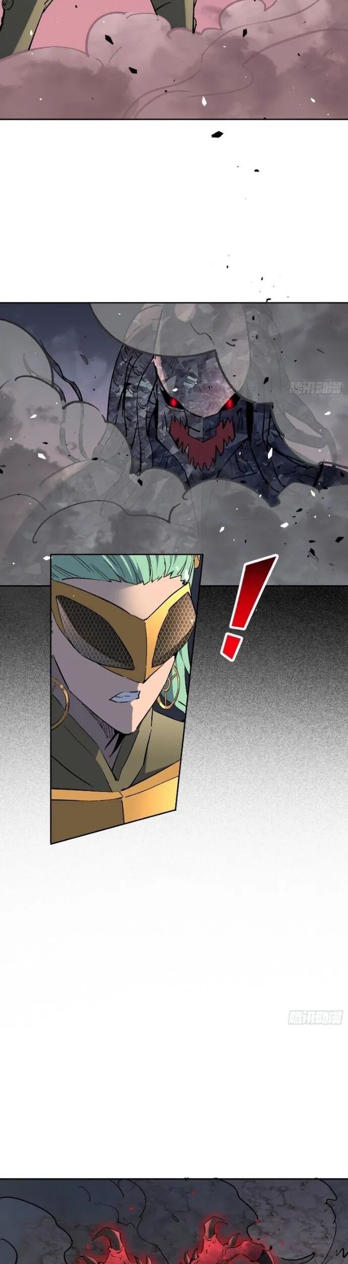 Người Trái Đất Quả Thật Rất Tàn Ác Chapter 312 - Trang 2