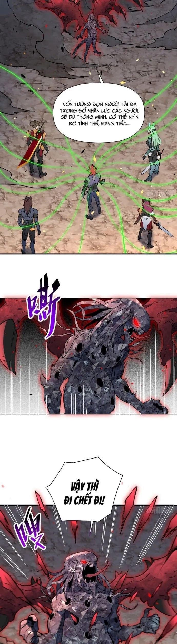 Người Trái Đất Quả Thật Rất Tàn Ác Chapter 312 - Trang 2