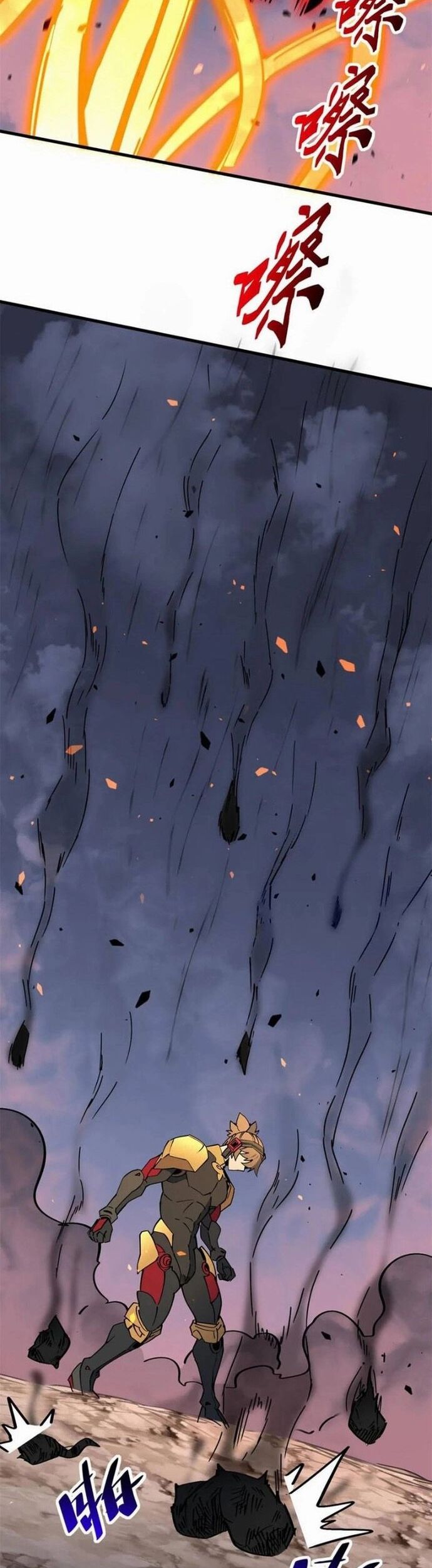 Người Trái Đất Quả Thật Rất Tàn Ác Chapter 313 - Trang 2