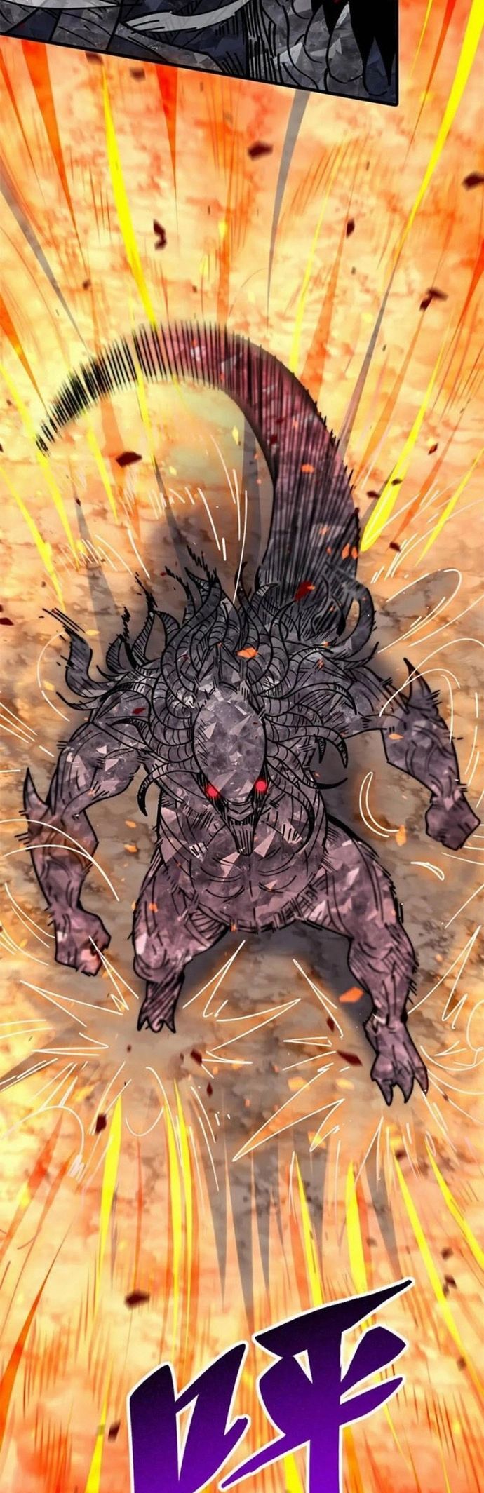 Người Trái Đất Quả Thật Rất Tàn Ác Chapter 313 - Trang 2