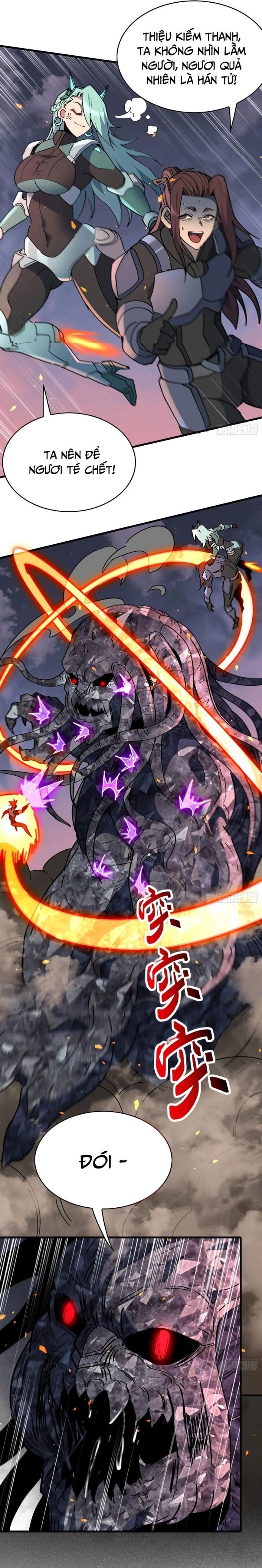 Người Trái Đất Quả Thật Rất Tàn Ác Chapter 315 - Trang 2