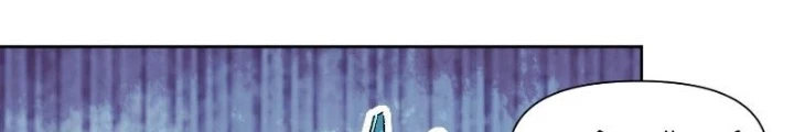 Người Trái Đất Quả Thật Rất Tàn Ác Chapter 316 - Trang 2