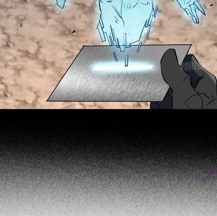 Người Trái Đất Quả Thật Rất Tàn Ác Chapter 316 - Trang 2