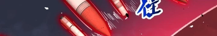 Người Trái Đất Quả Thật Rất Tàn Ác Chapter 316 - Trang 2
