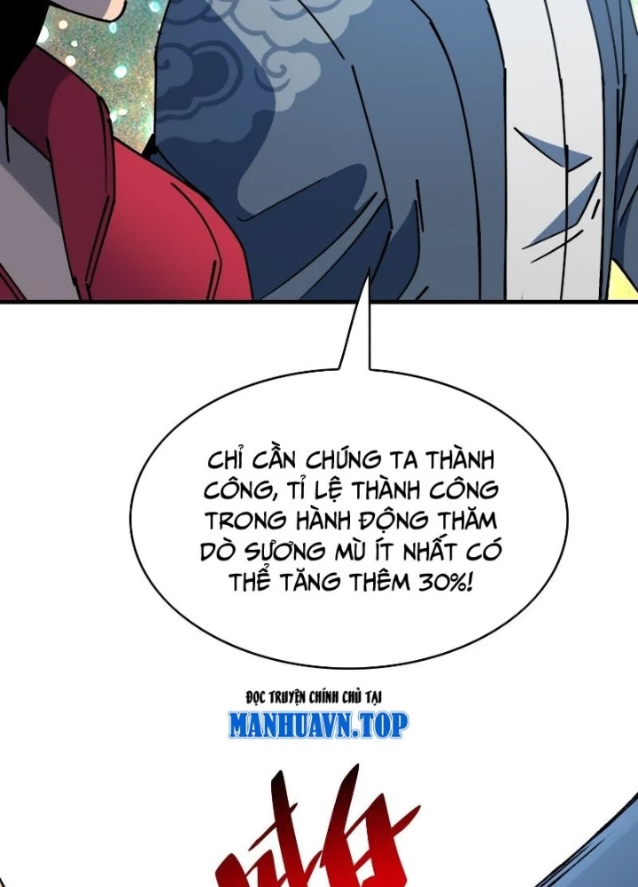 Người Trái Đất Quả Thật Rất Tàn Ác Chapter 317 - Trang 2
