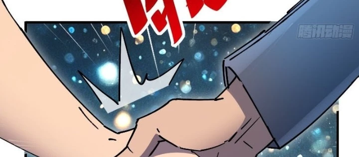 Người Trái Đất Quả Thật Rất Tàn Ác Chapter 317 - Trang 2