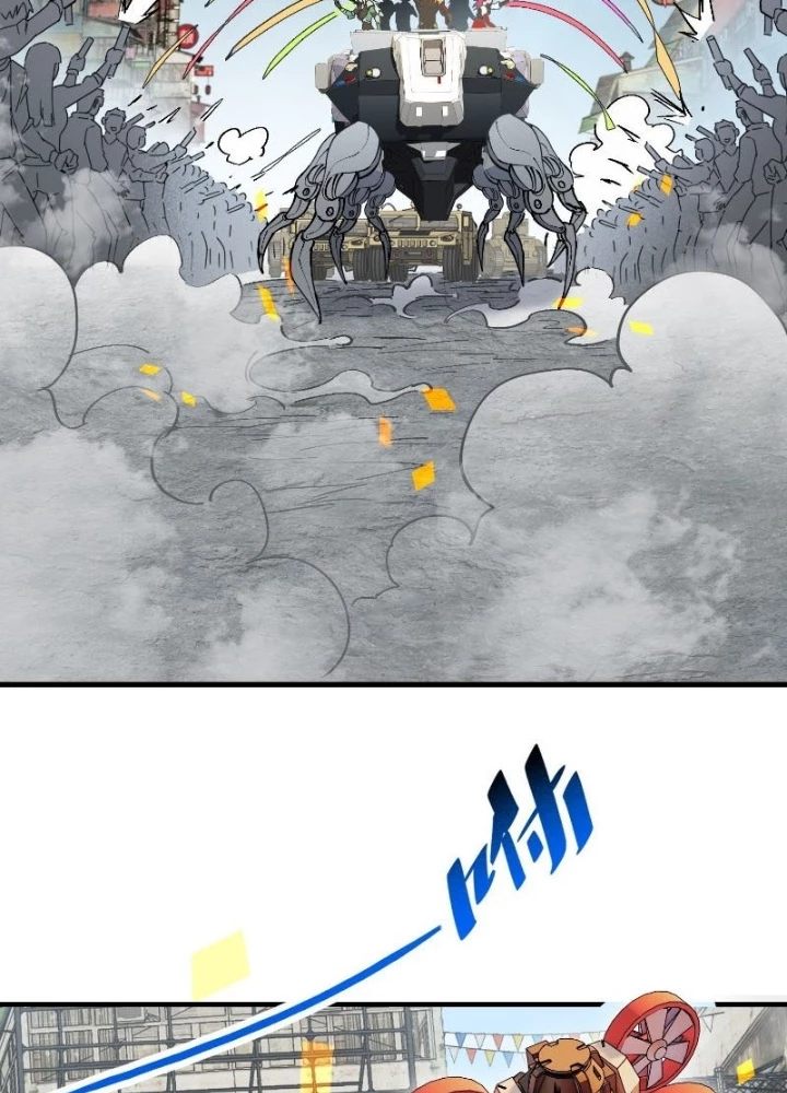 Người Trái Đất Quả Thật Rất Tàn Ác Chapter 317 - Trang 2