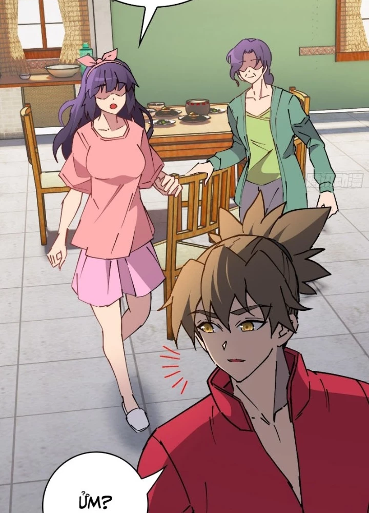 Người Trái Đất Quả Thật Rất Tàn Ác Chapter 317 - Trang 2