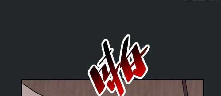 Người Trái Đất Quả Thật Rất Tàn Ác Chapter 317 - Trang 2