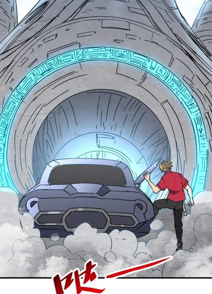 Người Trái Đất Quả Thật Rất Tàn Ác Chapter 317 - Trang 2