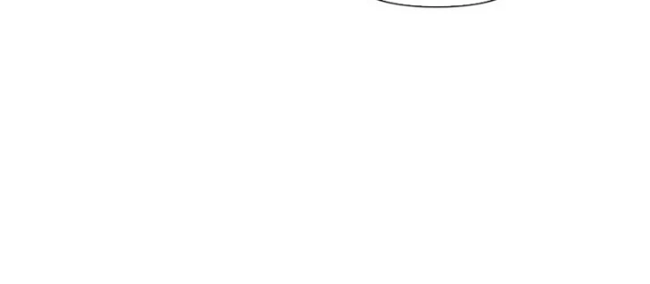Người Trái Đất Quả Thật Rất Tàn Ác Chapter 318 - Trang 2
