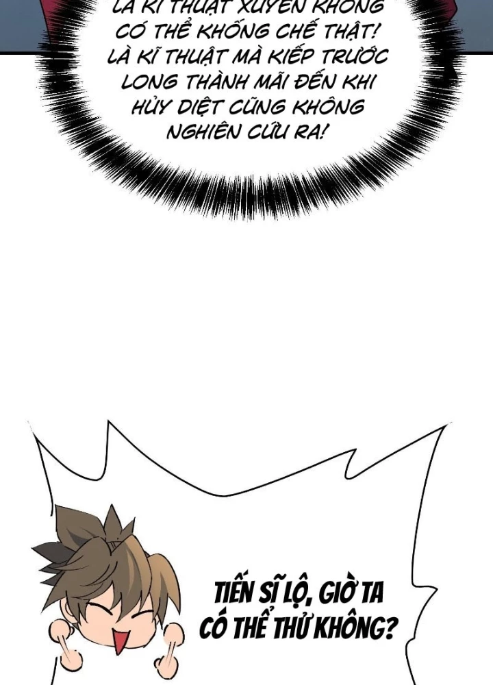 Người Trái Đất Quả Thật Rất Tàn Ác Chapter 319 - Trang 2