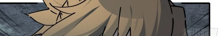 Người Trái Đất Quả Thật Rất Tàn Ác Chapter 319 - Trang 2