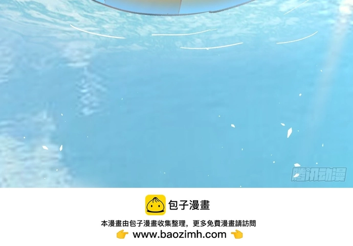 Người Trái Đất Quả Thật Rất Tàn Ác Chapter 342 - Trang 2