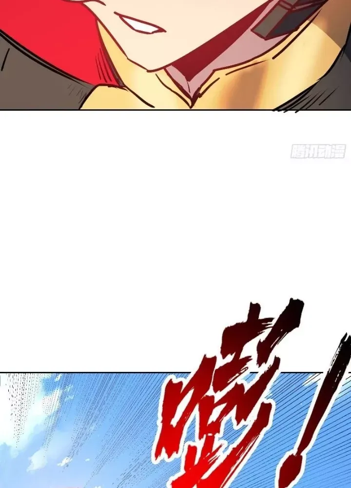 Người Trái Đất Quả Thật Rất Tàn Ác Chapter 344 - Trang 2