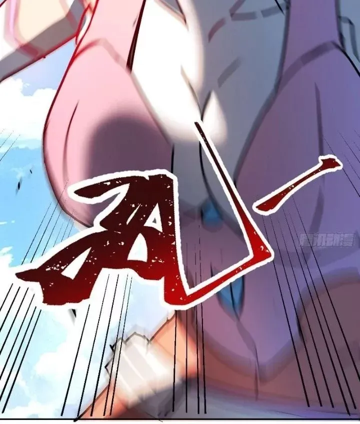 Người Trái Đất Quả Thật Rất Tàn Ác Chapter 344 - Trang 2