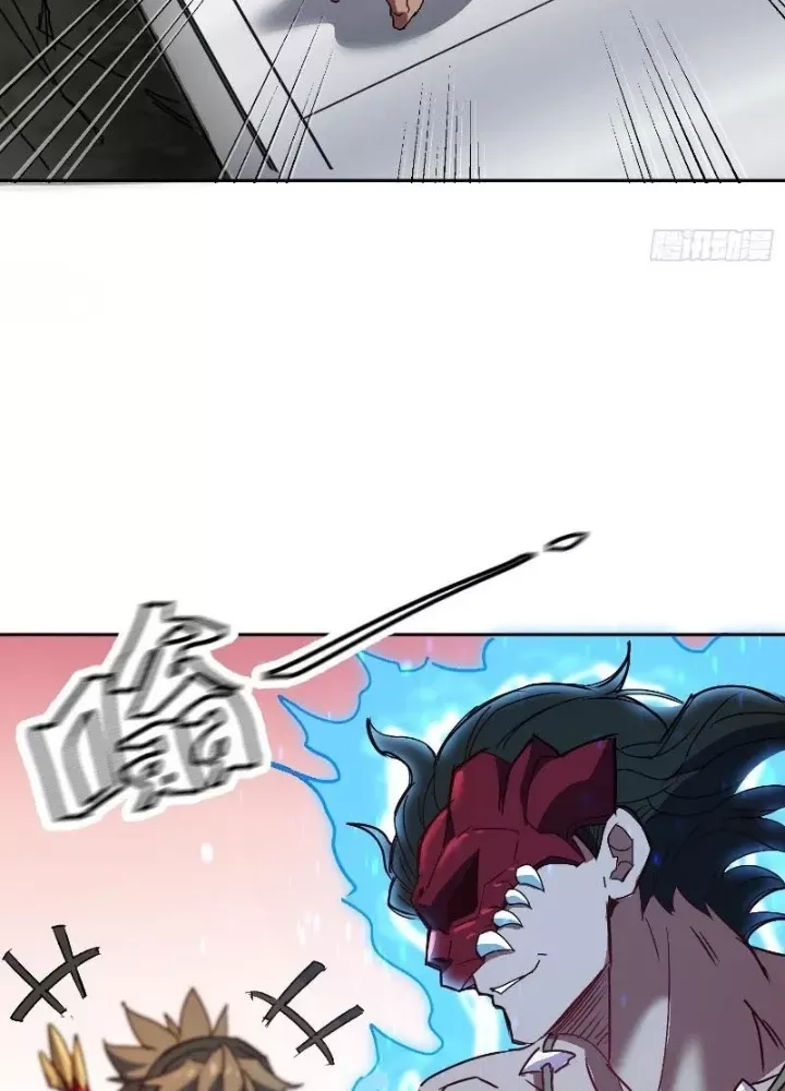 Người Trái Đất Quả Thật Rất Tàn Ác Chapter 344 - Trang 2