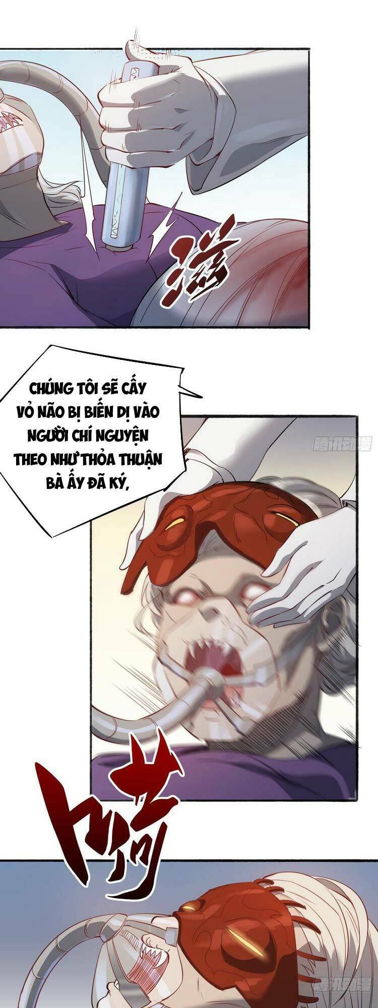 Người Trái Đất Quả Thật Rất Tàn Ác Chapter 65 - Trang 2