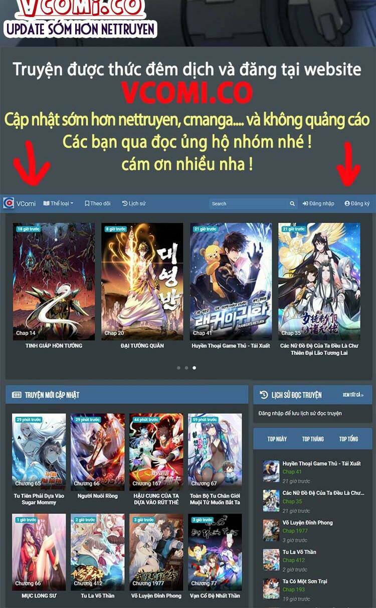 Người Trái Đất Quả Thật Rất Tàn Ác Chapter 71 - Trang 2