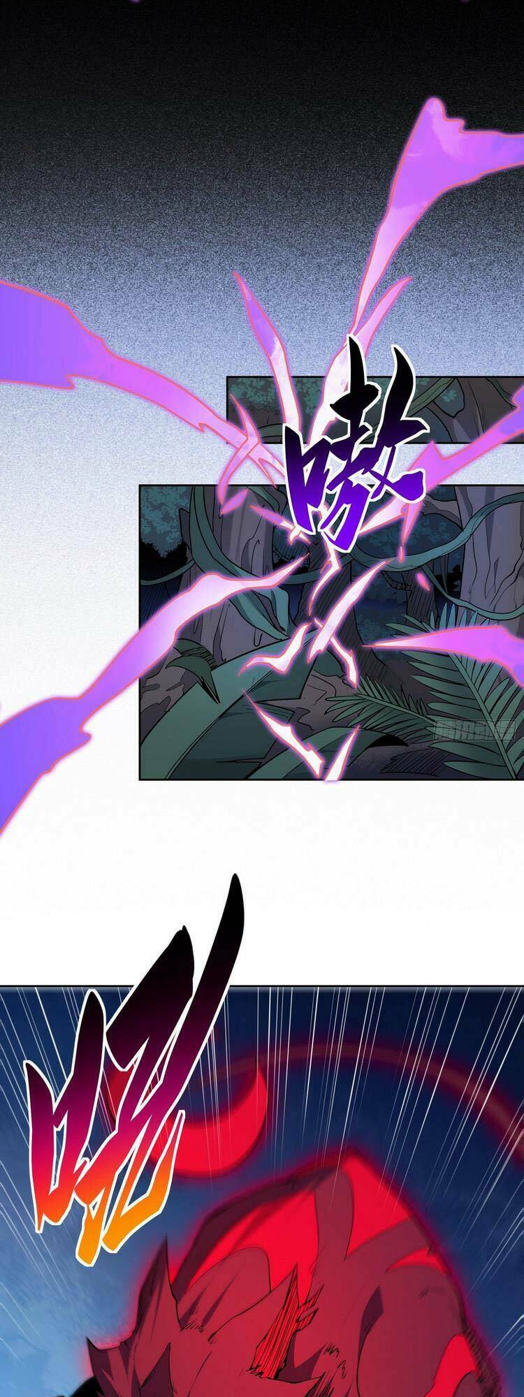 Người Trái Đất Quả Thật Rất Tàn Ác Chapter 78 - Trang 2