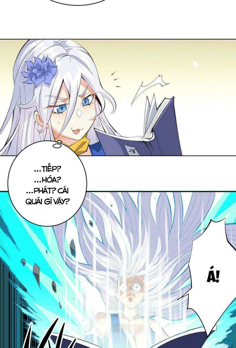 Người Trên Vạn Người Chapter 1 - Trang 2