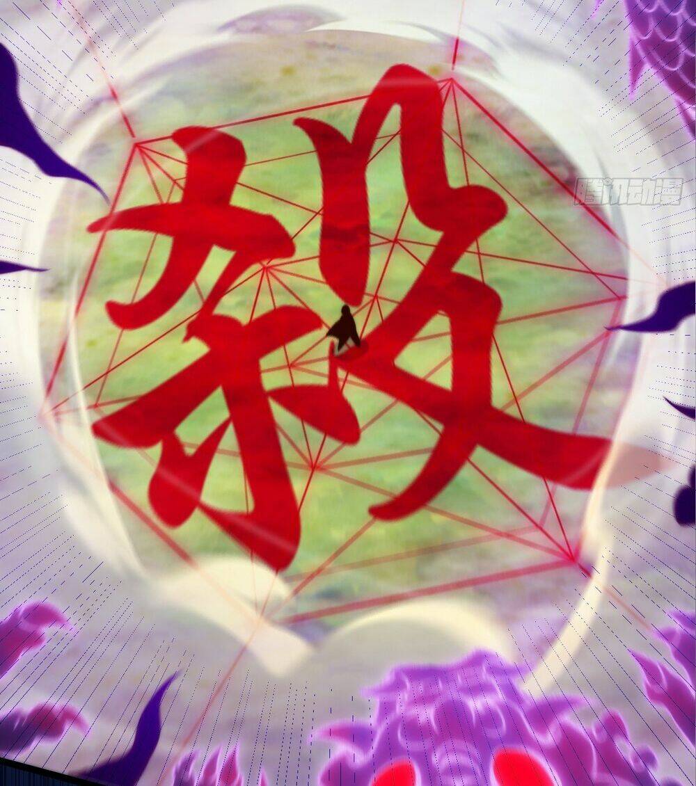 Người Trên Vạn Người Chapter 104 - Trang 2