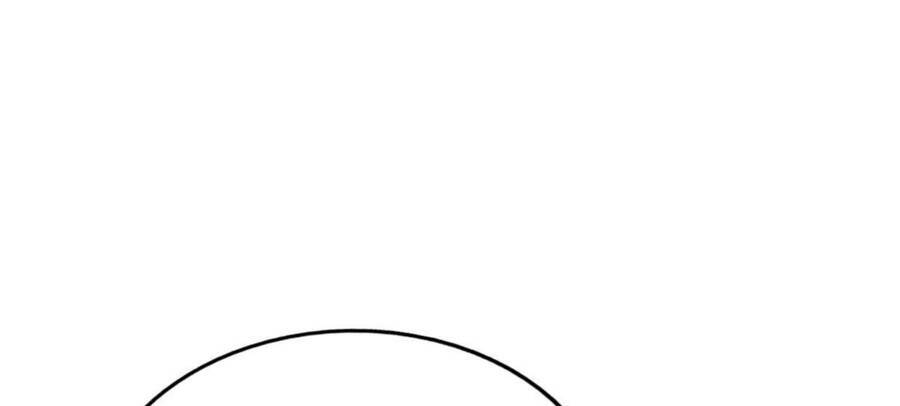 Người Trên Vạn Người Chapter 110 - Trang 2