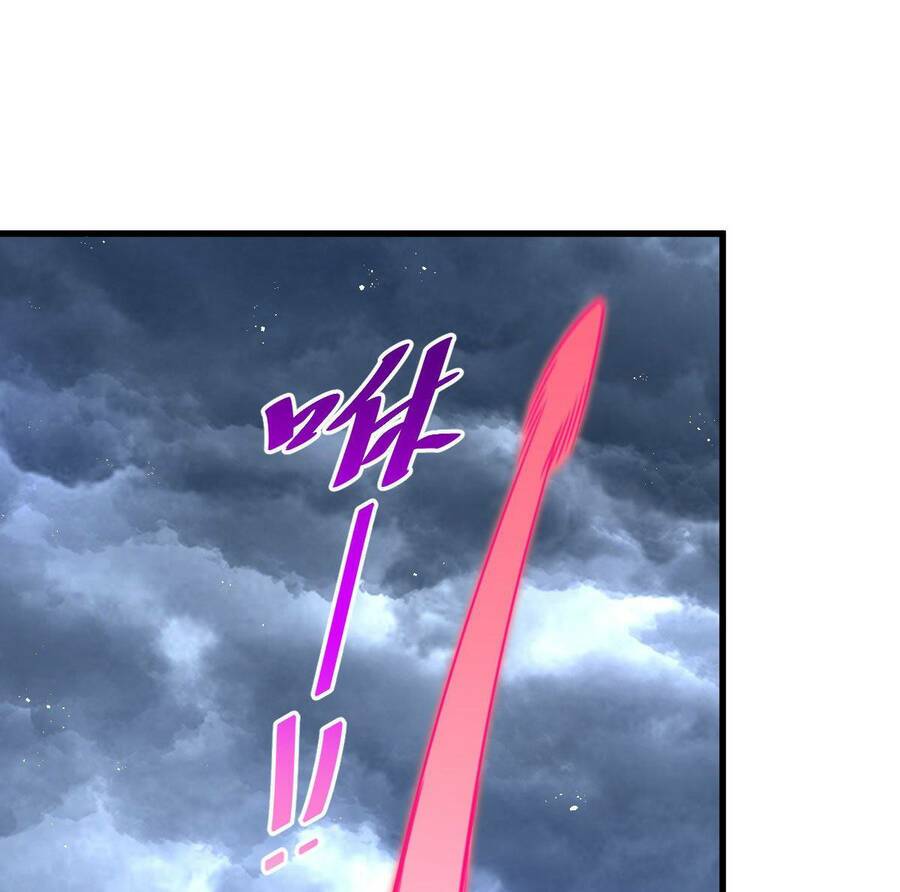 Người Trên Vạn Người Chapter 110 - Trang 2