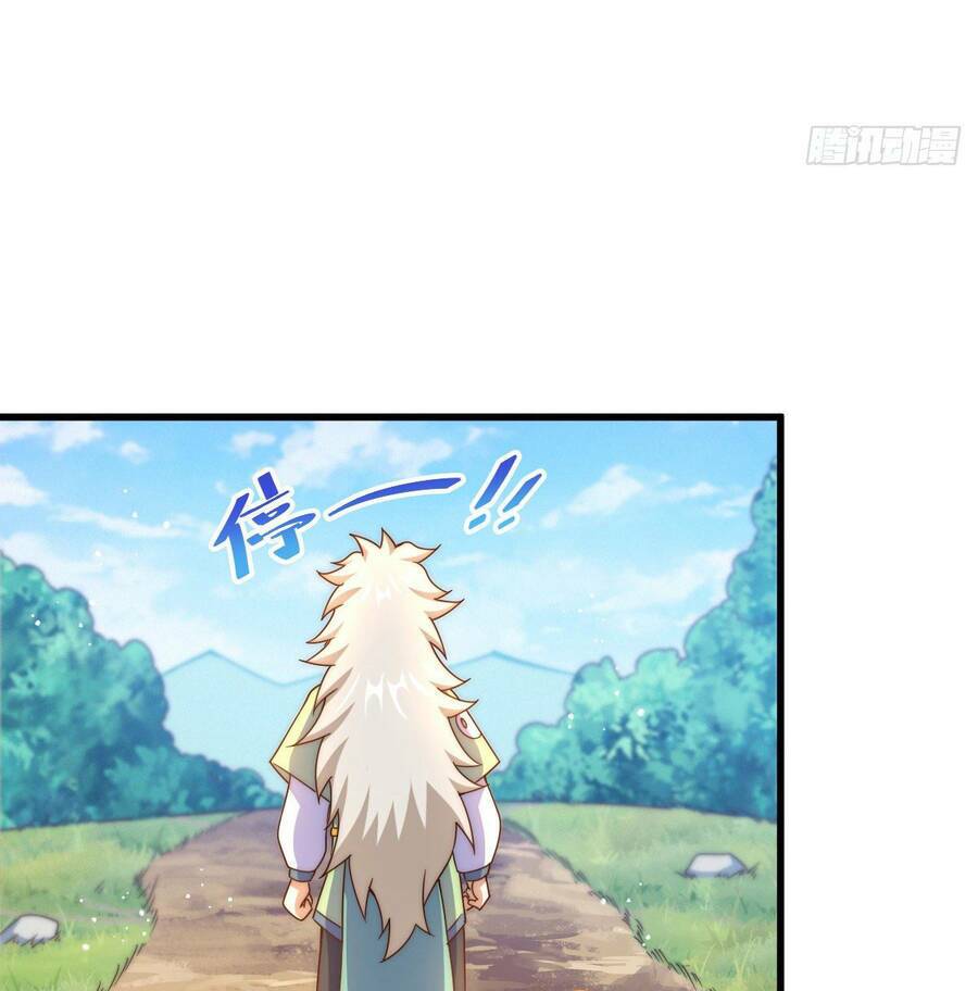 Người Trên Vạn Người Chapter 110 - Trang 2